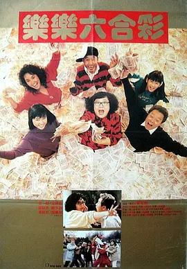 国产亚洲欧洲一区高清在线观看