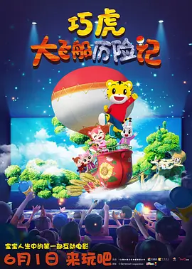 国产亚洲欧洲一区高清在线观看
