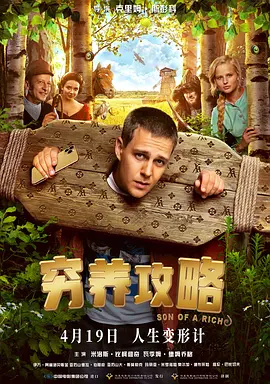 国产精品爽黄69天堂a