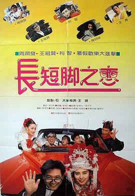 欧美日韩精品一区二区三区