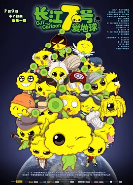 欧美日韩精品一区二区三区