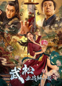 欧美日韩精品一区二区三区